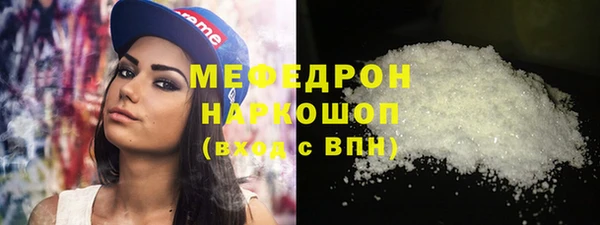 MDMA Premium VHQ Верея