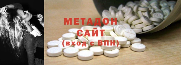 MDMA Premium VHQ Верея