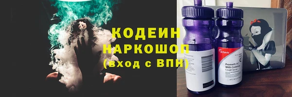 MDMA Premium VHQ Верея